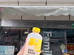 -全家便利店(沪南公路店)