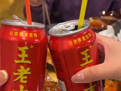 -鹿鸣山草本茶香火锅(园西路店)