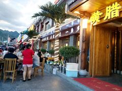 -都江堰石锅鱼