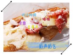 奶声奶气-七叔是岛民(花基新村店)