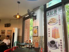 -左记港食(融科天城店)