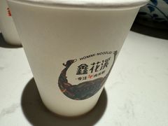 -鑫花溪牛肉米粉(凤凰街创始总店)