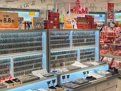-三福时尚(文化大厦店)