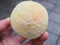 花好芋圆-寻味唐派·牛奶手撕面包(府前街店)