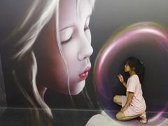 -苏州5D星空错觉艺术馆