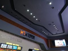 -沃美影城焕影岛LED/中国巨幕(万象汇店)