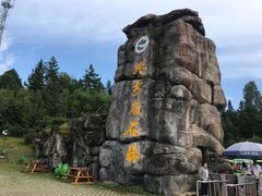 -汤旺河林海奇石景区