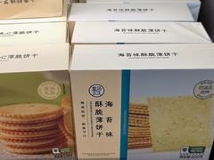 -盒马鲜生(顺义店)