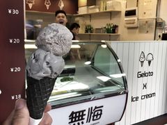 -歎雪糕低糖低脂Gelato冰淇淋