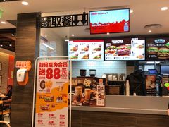 -汉堡王(上海虹口龙之梦)