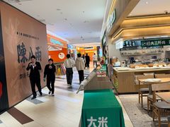 -杭州西湖银泰百货