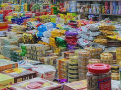 -紫荆城食品交易中心(华强北店)