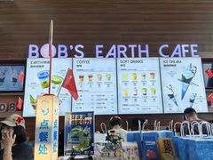 -抱抱地球咖啡馆(国家海洋博物馆店)
