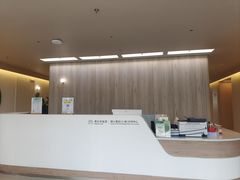 -观心实验室·心理咨询(上海旗舰店)