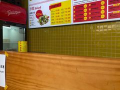 -YallaYalla丫拉中东料理小吃·清真(太古里店)