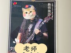 -先艺艺术教育舞蹈钢琴声乐培训(大悦城校区)