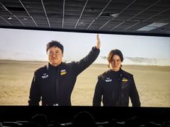 -卢米埃影城(合生广场IMAX店)