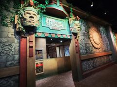 -珠海横琴国家地理探险家中心(创新方)