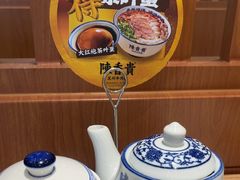 -陳香貴·兰州牛肉面(上滨生活广场店)