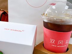 冰美式-双风车咖啡馆 Twin Windmills(六道口店)