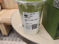 -福田卓悦INTOWN购物中心
