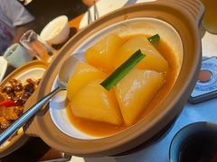 肉汁烧萝卜-福院