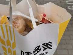 -味多美蛋糕(大兴店)