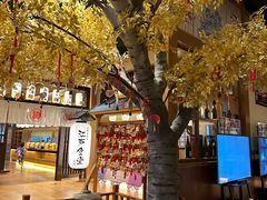 -大江户·温泉洗浴(浑南店)