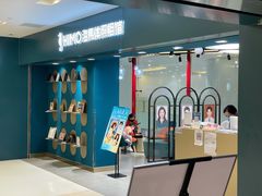 -海马体照相馆(北京apm店)
