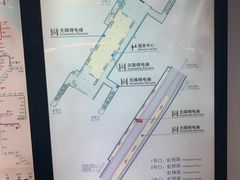 -龙溪路(地铁站)