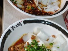 -刘二妈米皮(步行街店)