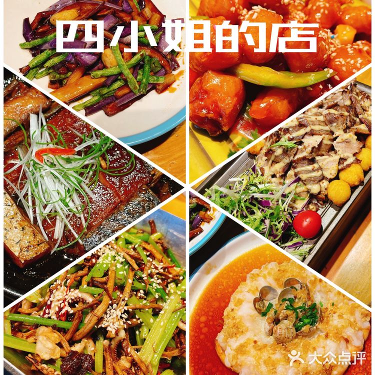 外面看不出来，里面真的是好大