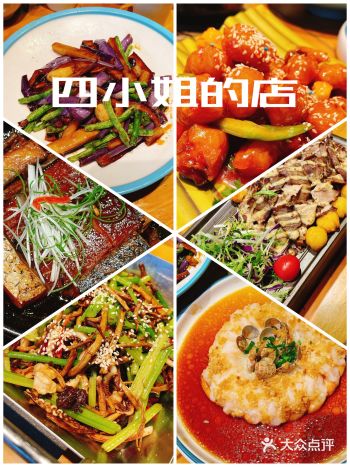 外面看不出来,里面真的是好大