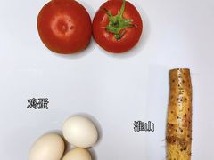 -INGYM(园区印象城馆)