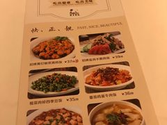 -博多新记·粤菜(复兴店)