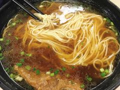 -章氏(车站北路店)