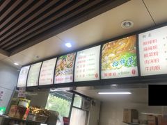 -林静小吃(复兴路店)
