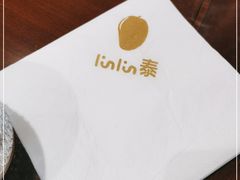 -Linlin泰餐厅(华夏幸福店)