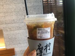 -摩柠手作茶室(国贸店)