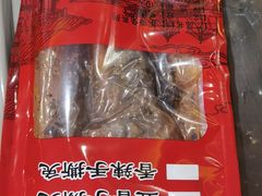 -鸿运兔·手撕烤兔(天府广场店)