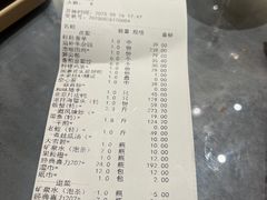-国惠大酒楼(仓山万达店)