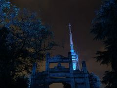 -龟山风景区-龟山电视塔