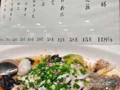 -粤·向群饭店(龙津东路总店)