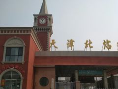 -天津北站