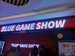 -BlueGame深蓝密室逃脱真人NPC(京投港·长阳店)