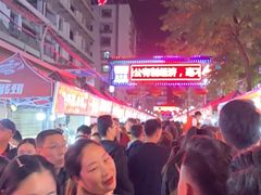 -清真老马家国华牛奶鸡蛋醪糟(正宁路店)