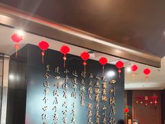 -四川饭店(城乡购物中心店)