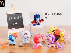 -麦当劳(一德路店)