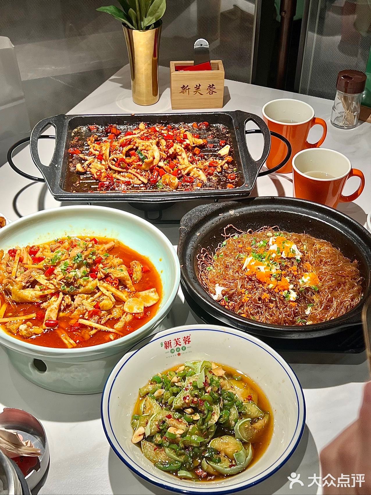 没人可以拒绝这一口湘菜 真的巨好吃‼️‼️