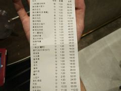 账单-海底捞火锅(龙岗星河COCO Park店)